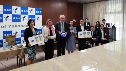 Port of Yokohama:
a new «Cruise Friendly» destination! - Κεντρική Εικόνα Port of Yokohama:
a new «Cruise Friendly» destination! - Κεντρική Εικόνα