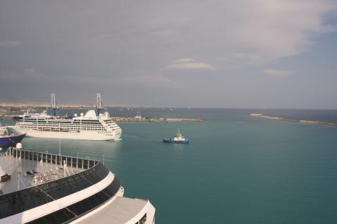 Cruise to Cyprus Ports ! - Κεντρική Εικόνα Cruise to Cyprus Ports ! - Κεντρική Εικόνα