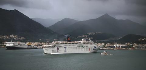 Cruise to Igoumenitsa ! - Κεντρική Εικόνα Cruise to Igoumenitsa ! - Κεντρική Εικόνα
