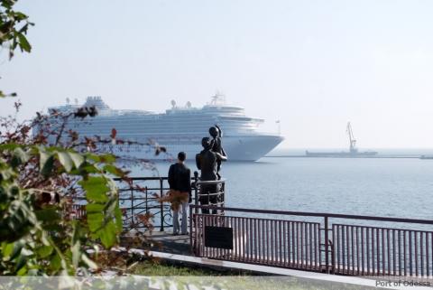 MedCruise Black Sea Working Group Meeting, Odessa, 17 October, 2018 - Κεντρική Εικόνα MedCruise Black Sea Working Group Meeting, Odessa, 17 October, 2018 - Κεντρική Εικόνα
