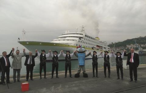 Cruise to Trabzon ! - Κεντρική Εικόνα Cruise to Trabzon ! - Κεντρική Εικόνα