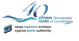 Cyprus Ports Authority goes ahead with the extension of Lemesos port western basin quay by 500 meters - Κεντρική Εικόνα