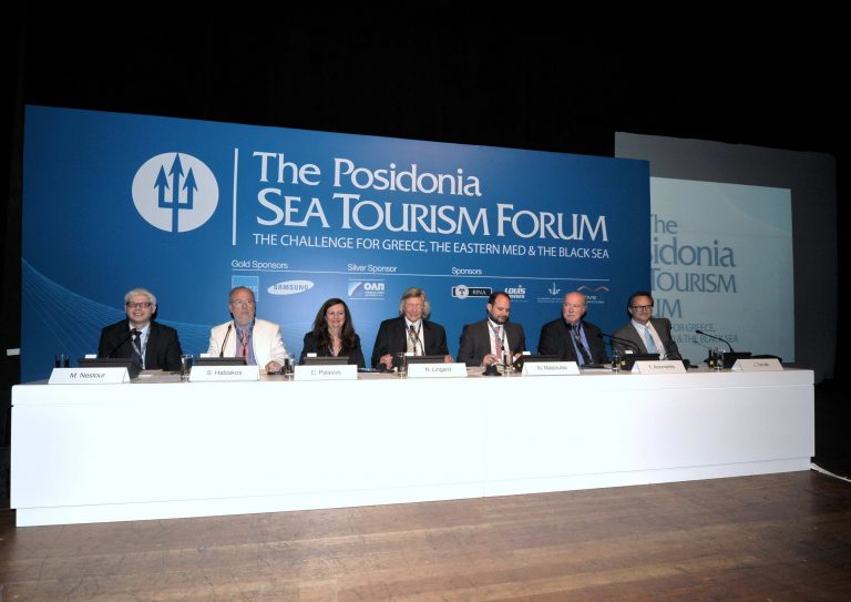 MedCruise shaped the Posidonia Sea Tourism Forum (28-29 May Piraeus Greece) - Κεντρική Εικόνα