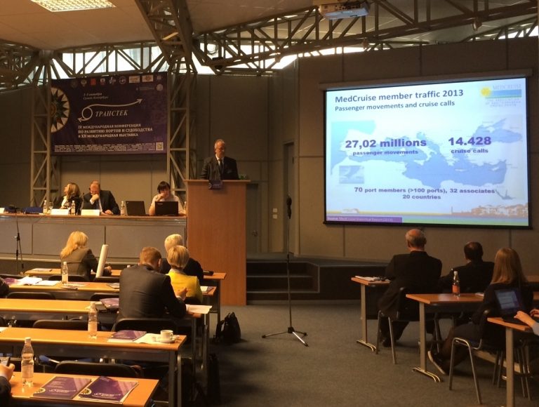 MedCruise actively participated at the 4th International Ports and Shipping Conference - Κεντρική Εικόνα