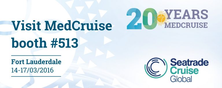 MedCruise #SCGlobal2016 Diary - Κεντρική Εικόνα