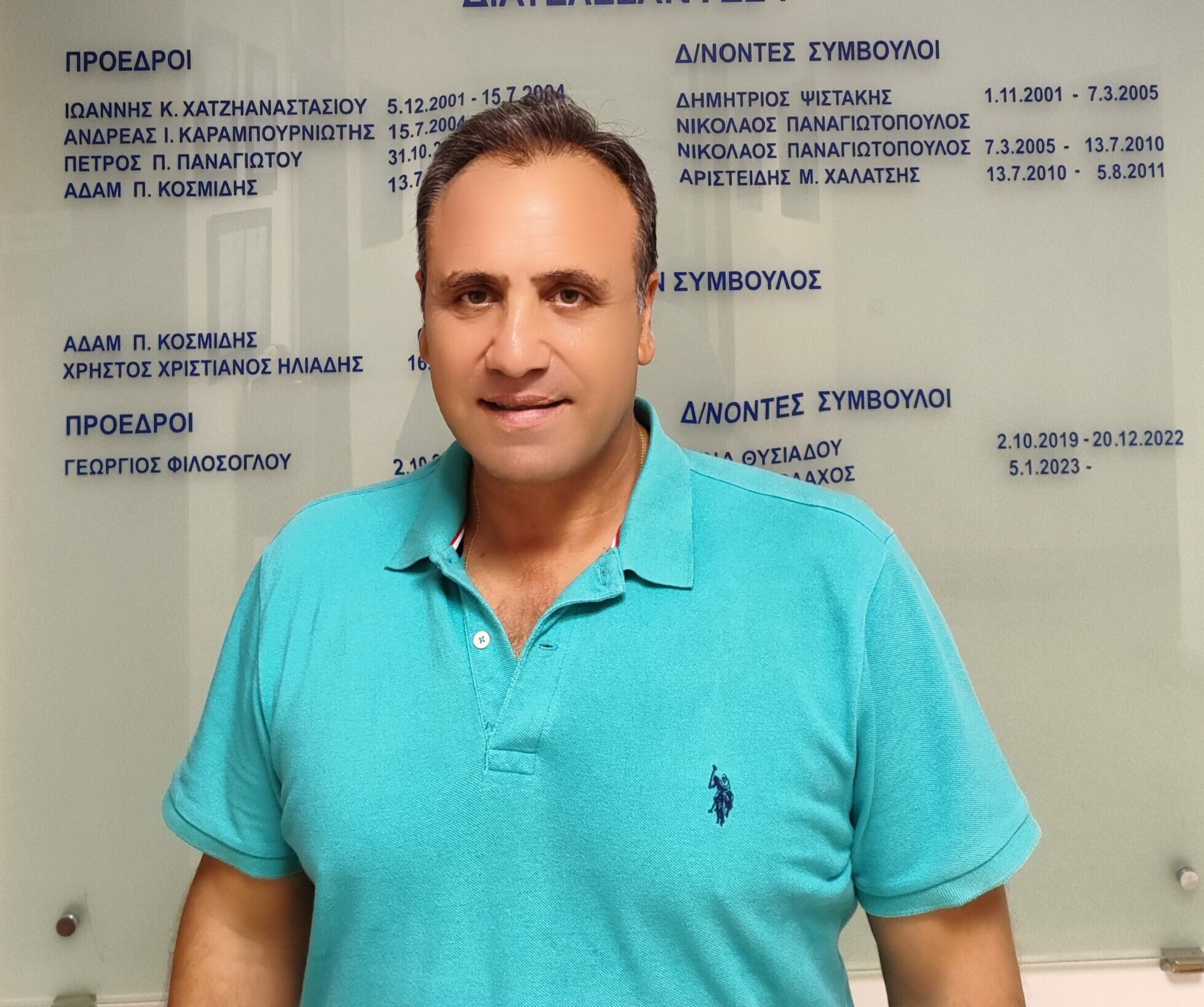 GREGORY KEKROPOULOS