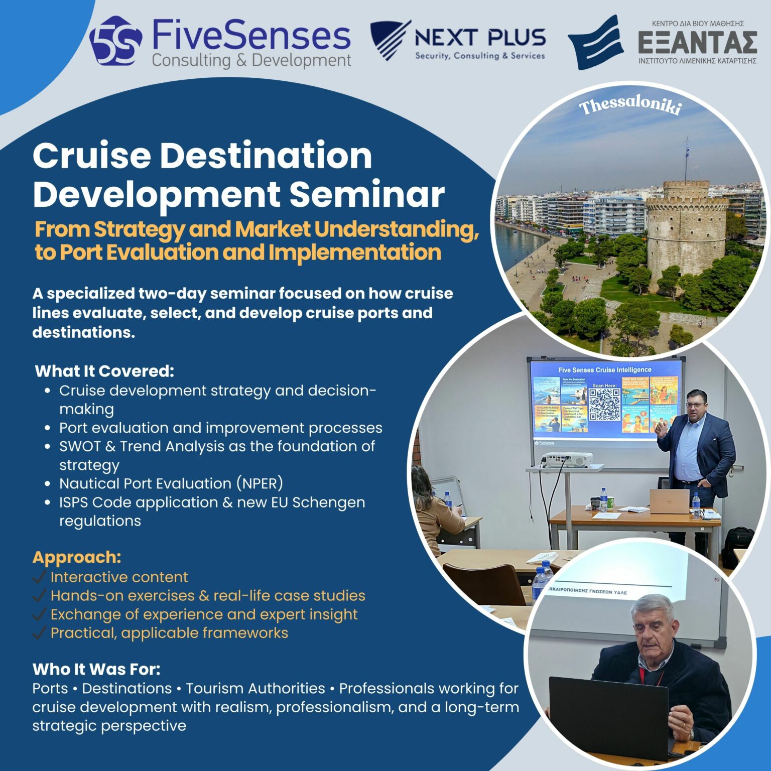 Cruise Destination Development Seminar Held in Thessaloniki (Image at LateCruiseNews.com - February 2026)